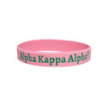 AKA Solid Silicone Wristband