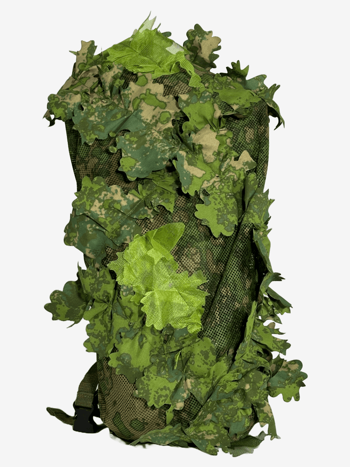 KMCS Bag Cover - Kicking Mustang Concealment System