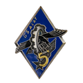 French Army 5th Light Aviation Support Group Badge - French Army Surplus - Flags, Badges & Insignia