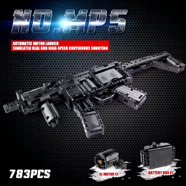 Mould King MP5 building block toy gun, a fun toy foam blaster model for boys and military toy enthusiasts.
