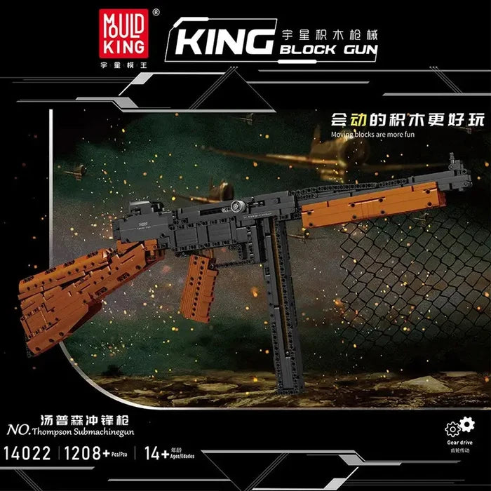 MouldKing 14022 Thompson Submachine Gun Toy Brick