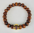 Omega Wood Bead Bracelet