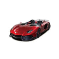 Rastar 1:12 R/C LAMBORGHINI Aventador J Remote Control Car for Kids - Kids On Wheelz