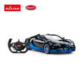RC Car 1/4 Officially Licensed Scale  Bugatti Veyron 16.4 Grand Sport Vitesse - Kids On Wheelz