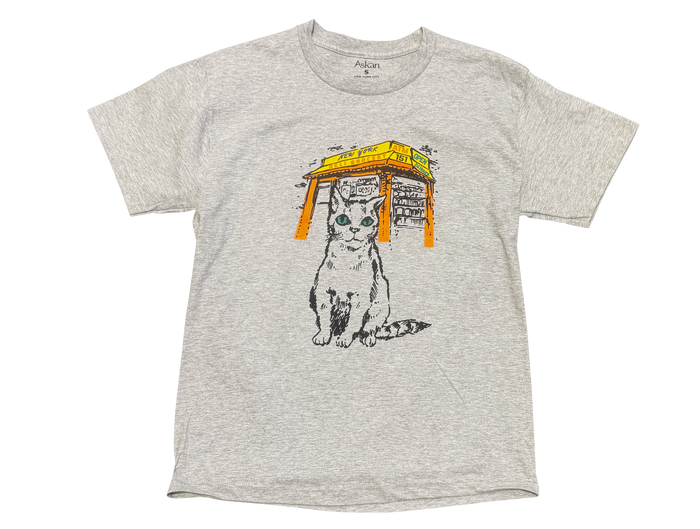 The Real Manager (Cat) Puff Tee