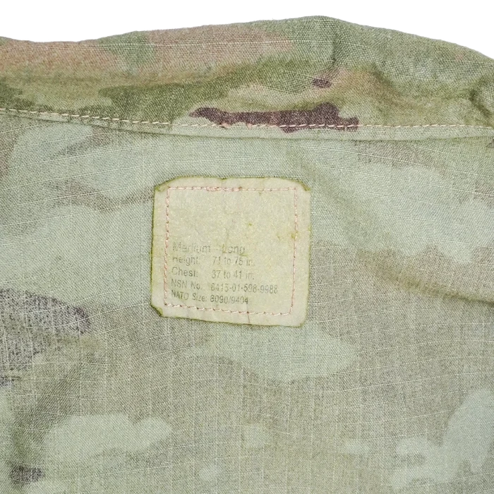 USGI OCP Field Shirt - Medium Long - US Army Surplus - Field Shirts