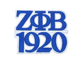 Zeta Letter/Date Patch